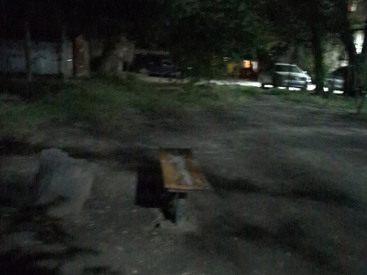 কাঁচা দুধ